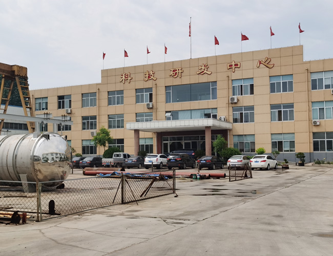 公司环境 